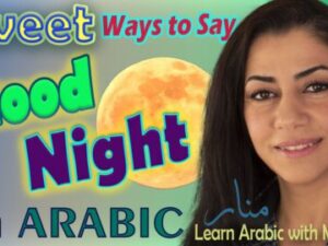 Goodnight: Anki Text Flashcards