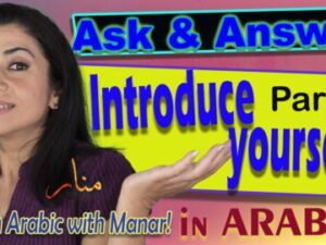 LAWM-Podcast: Introduce Yourself 2