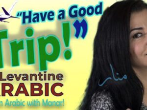 LAWM-Podcast: Good Journey, Part2