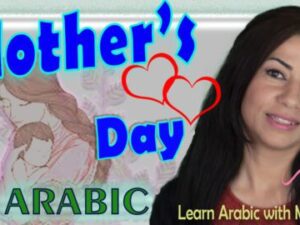 LAWM-Podcast: Happy Mothers Day