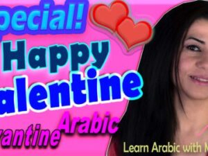 LAWM-Podcast: Happy Valentines Day